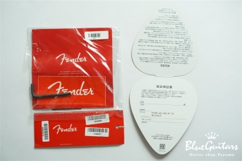 Player Jazz Bass - 3-Color Sunburst