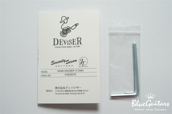 HAWK-STD/DEEP-JT - Deep Water Navy