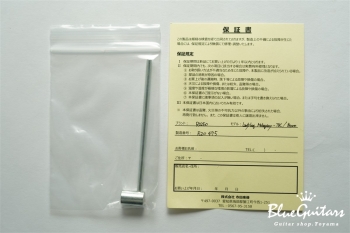 Ladybug Mahogany-TBC - Brown