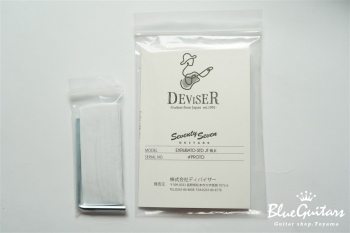 EXRUBATO-STD-JT - Black