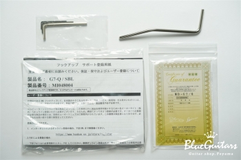 G7-Q - See-through Blue