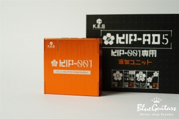KIP-AD5 K.E.S KIP-001用追加ユニット