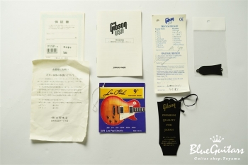 1997年製 Les Paul Classic - Heritage Cherry Sunburst