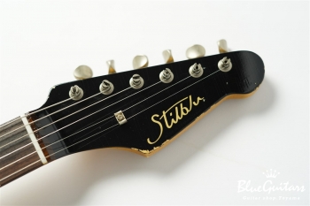 IRIS Standard #125 - Iced Tea Burst Matching Head