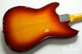 IRIS Standard #125 - Iced Tea Burst Matching Head