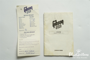 Chet Atkins Tennessean w/P94 - Wine Red