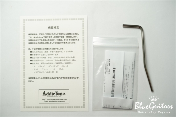 ARENA - Deep Sea Green Metallic #348