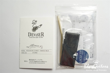 MC24-MV-BC-’21WSE-F・TAMO/NJ - NBL-B【Deviser One Day Guitar Show 2021】Blue Collection