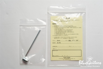 Ladybug SM-C - Natural #RZ0496