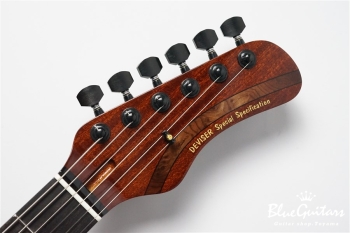 ROSETTA VESSEL-’21WSE RWB BR-B