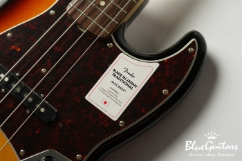 Made in Japan Traditional 60s Jazz Bass - 3-Color Sunburst