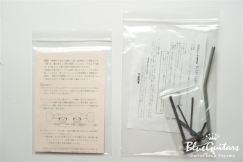 DS496E EM/AT/A-MAHO - Sapphire