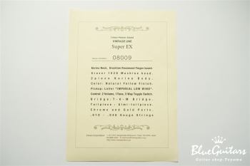 VINTAGE LINE Super EX / Korina Body & Neck / Brazilian FB w/ Lollar PU