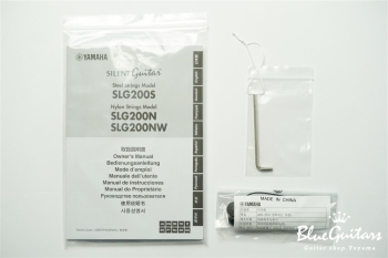 SLG200S - Translucent Black