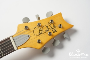 SE Silver Sky - Dragon Fruit