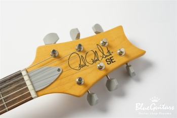 SE Silver Sky - Ever Green