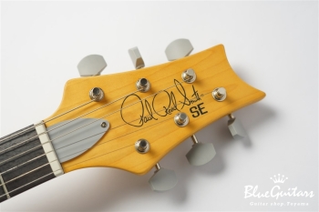 SE Silver Sky - Stone Blue