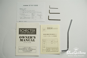 SD-2-24-AL - Aqua Blue