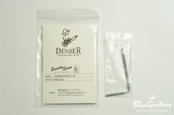 EXRUBATO-STD/S-JT - AR