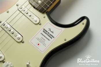 Made in Japan Traditional 60s Stratocaster - 3 Color Sunburst