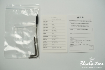 SIGMA SSH Trad Master - White Blonde Medium Aged