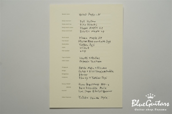 Arcus Style-N "Yosuke Onuma Style"