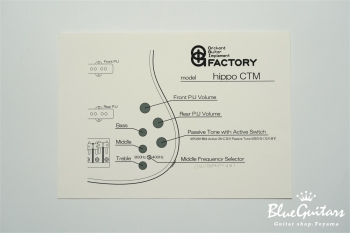 hippo 5th CTM - White