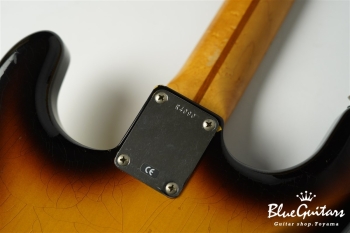 1956 Stratocaster Closet Classic - 2-Color Sunburst