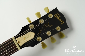 Les Paul Studio Premium Plus - Trans Red