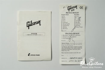 Les Paul Studio Premium Plus - Trans Red