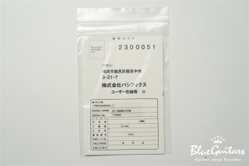 dT-206 RN Alder/Rosewood - Ocean Turquoise Metallic