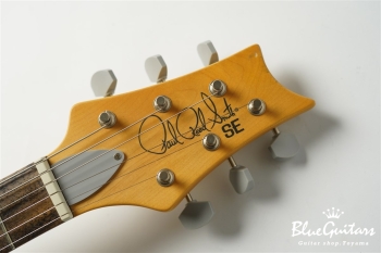 SE Silver Sky - Moon White