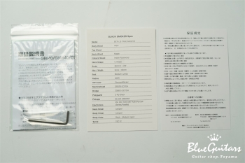 TRAD MASTER BETA J5 - Black Medium Aged