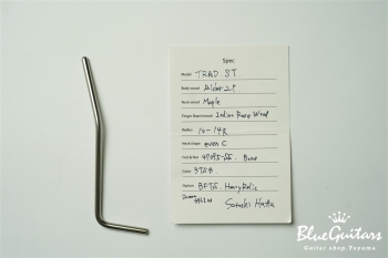 Trad ST Heavy Aged - 3Tone Sunburst