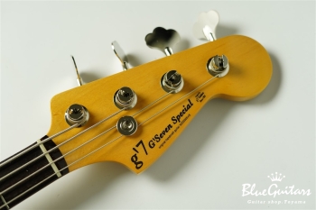 g7-JB/R Standard Aged - 1962 3-Tone Sunburst