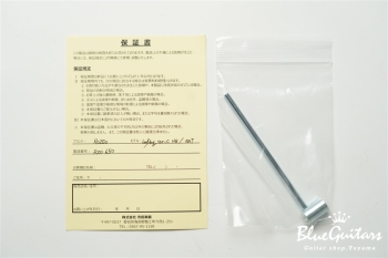 Ladybug SM-C HB - Natural #RZ0650