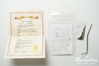 Rainmaker RMG M ALD/TH/SM/FFBG 20TH