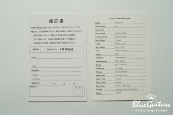 TRAD MASTER DELTA-S - Blonde Light Aged