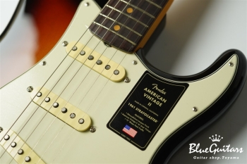 American Vintage II 1961 Stratocaster - 3-Color Sunburst