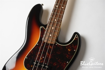 JBV-R2 - 63 3Tone Sunburst