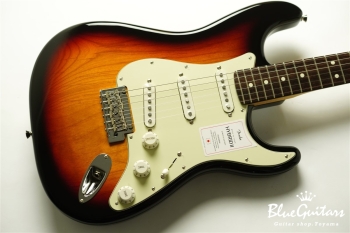 Made in Japan Hybrid II Stratocaster - 3-Color Sunburst