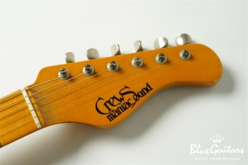 Bottom’s up - Black w/Active Mid Booster