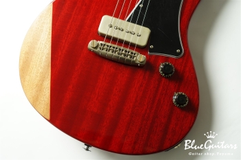 Trailbreaker Special Limited Edition - Cherry #23066