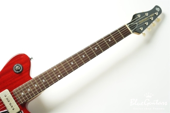 Trailbreaker Special Limited Edition - Cherry #23066