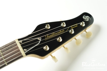 Trailbreaker Special Limited Edition - Cherry #23066