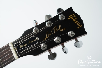Les Paul BFG Gary Moore