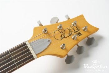 SE Silver Sky - Dragon Fruit