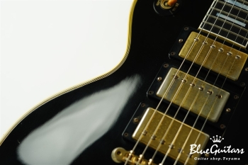 Historic Collection 1957 Les Paul Custom 3-Pickups - Black Beauty