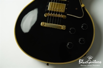Historic Collection 1957 Les Paul Custom 3-Pickups - Black Beauty