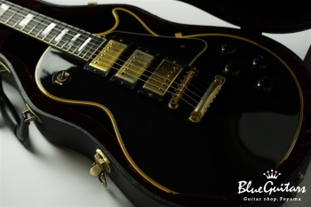 Historic Collection 1957 Les Paul Custom 3-Pickups - Black Beauty